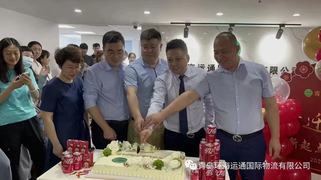 PG征途国际官方网站图片