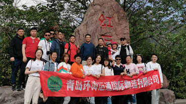 PG征途国际 bbe39f306f1c5899018a44a1a342e369