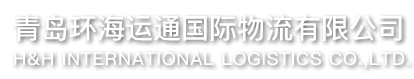 PG征途国际官方网站图片