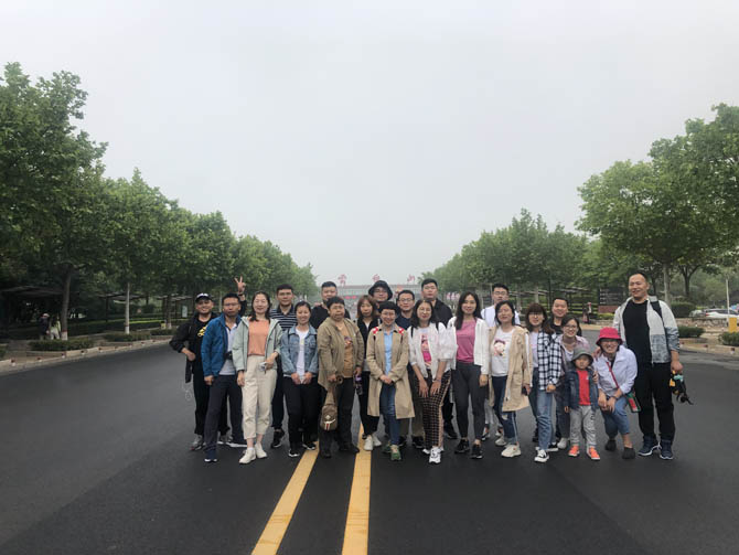 PG征途国际官方网站图片